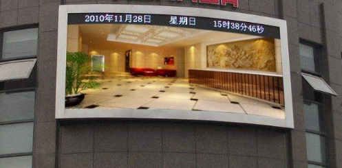 戶(hù)外全彩led顯示屏，用科技提升城市檔次