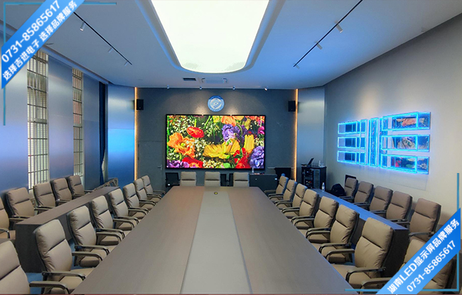 長沙某大學(xué)多功能會議室LED顯示屏.jpg 長沙某大學(xué)多功能會議室LED顯示屏.jpg