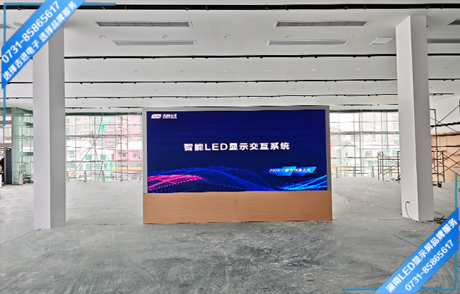 湖南省益陽市赫山區(qū)開元汽車城+室內全彩Q2.5H+7.37㎡+2026.01.20.jpg 湖南省益陽市赫山區(qū)開元汽車城+室內全彩Q2.5H+7.37㎡+2026.01.20.jpg