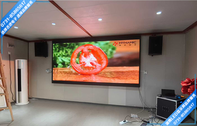 長(zhǎng)沙芙蓉區(qū)某產(chǎn)業(yè)園智能會(huì)議室LED顯示屏.jpg 長(zhǎng)沙芙蓉區(qū)某產(chǎn)業(yè)園智能會(huì)議室LED顯示屏.jpg